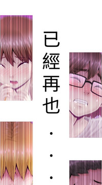 第28页图