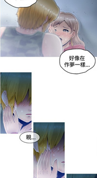 第36页图