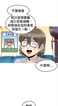 第44页图