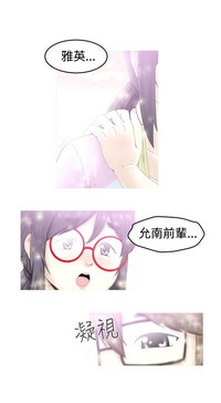 第4页图
