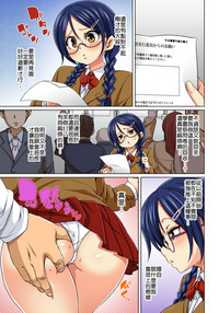 第116頁圖
