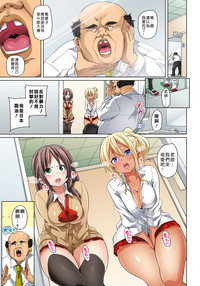 第232頁圖