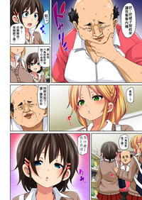 第36頁圖