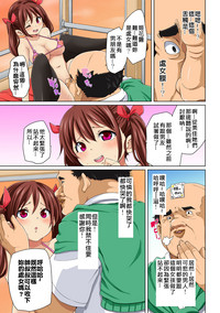 第72頁圖