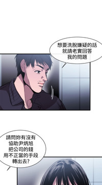第204頁圖