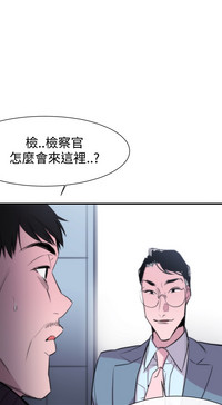 第232頁圖