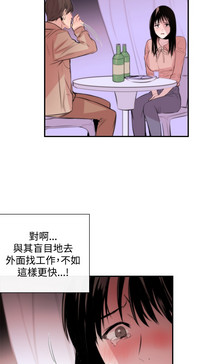 第80頁圖