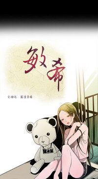 第44頁圖