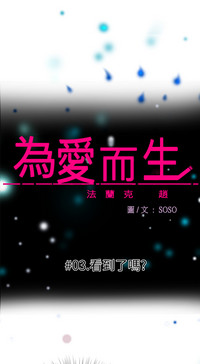 第52頁圖