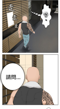 第84頁圖