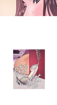 第84頁圖