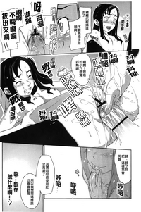 第172頁圖