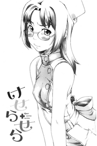 第176頁圖