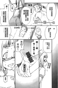第180頁圖