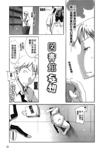 第36頁圖