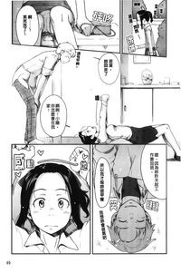 第52頁圖