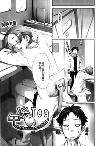 第72頁圖