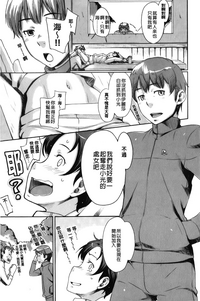 第96頁圖