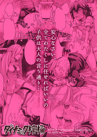 第32頁圖