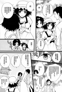 第12页图