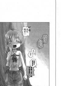 第16頁圖