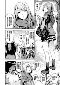 第24页图