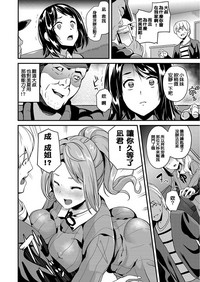 第44页图