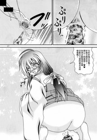 第16页图