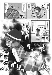 第28页图