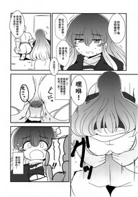 第32页图