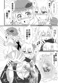 第40页图