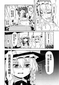 第52页图