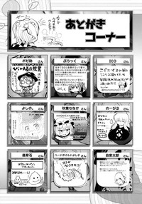 第68页图