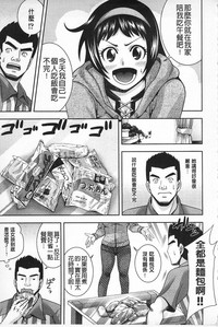第108頁圖