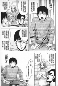第160頁圖