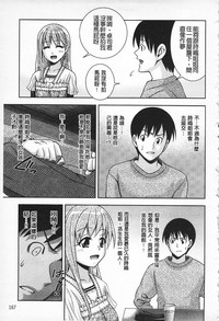 第168頁圖