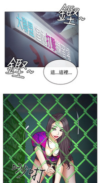 第176頁圖