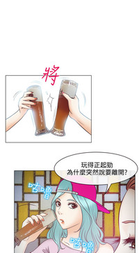 第184頁圖