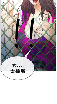 第188頁圖