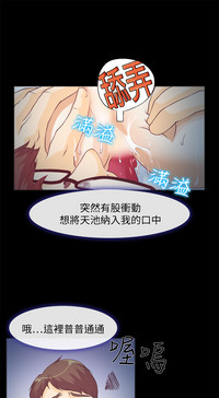 第28頁圖
