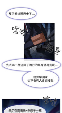 第36頁圖