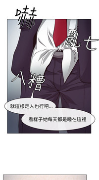 第76頁圖