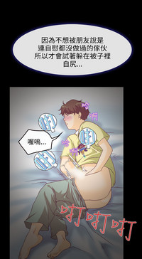 第8頁圖
