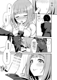 第16页图