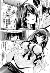 第24页图