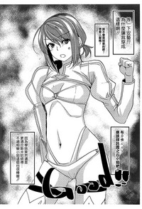 第32页图