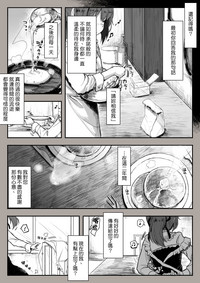 第28页图