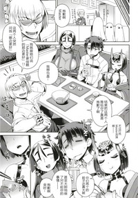 第32頁圖