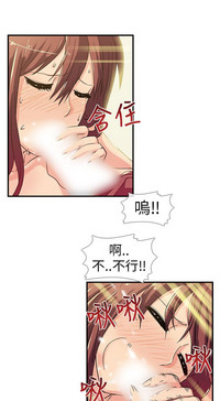 第12頁圖