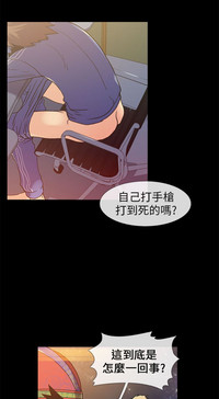 第16頁圖